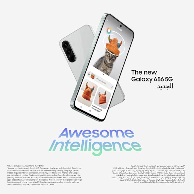 Samsung Galaxy A26 5G