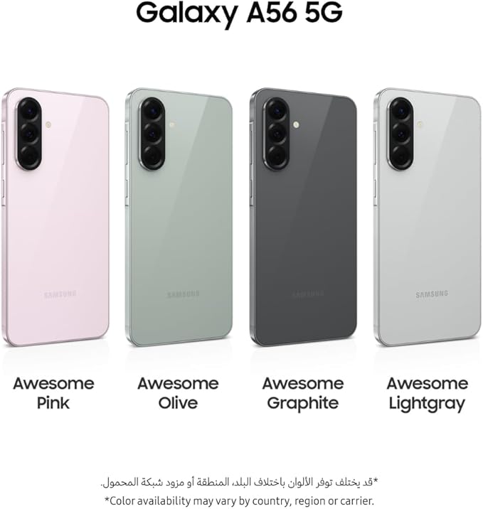 Samsung Galaxy A26 5G